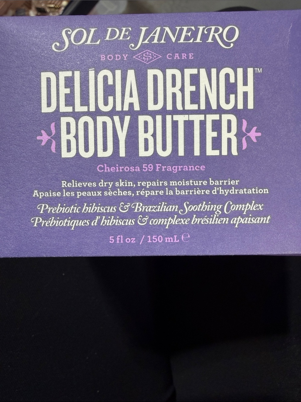 Sol de Janeiro Delicia Drench Body Butter - Purple